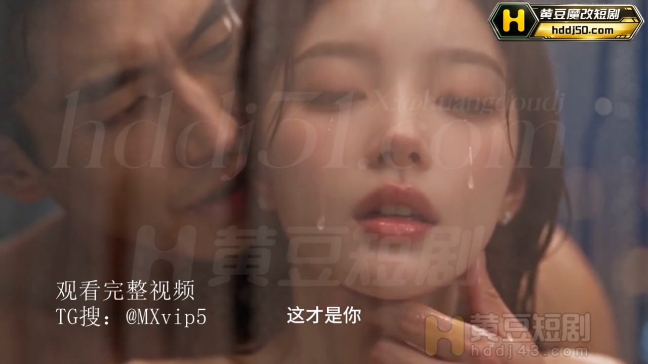 婚礼前夜，我发现了新郎的秘密海报